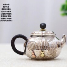 �y��999���y�ݲ�ؼ��ֹ�һ������ʽ������ʩ���J��߆Ή�С���