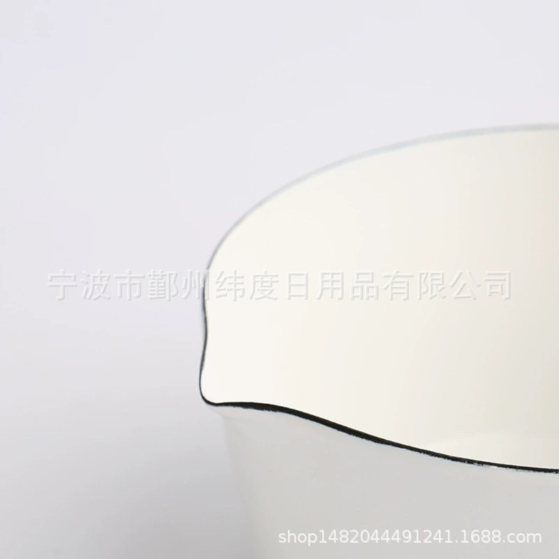 已加水印