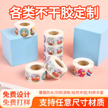 ��ͨ�ɐ۾����N�����~����N�����z���b�ƷС�D�����b�N������