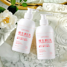 ���N��ܽɯ�S����e�����w�鱣��غͲ���ā��Һ˪�F؛���l���l