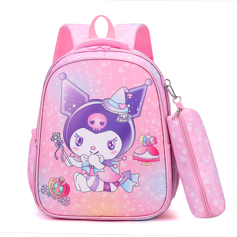 Mochilas escolares para niños Mochilas escolares para estudiantes de primaria de primer y segundo grado