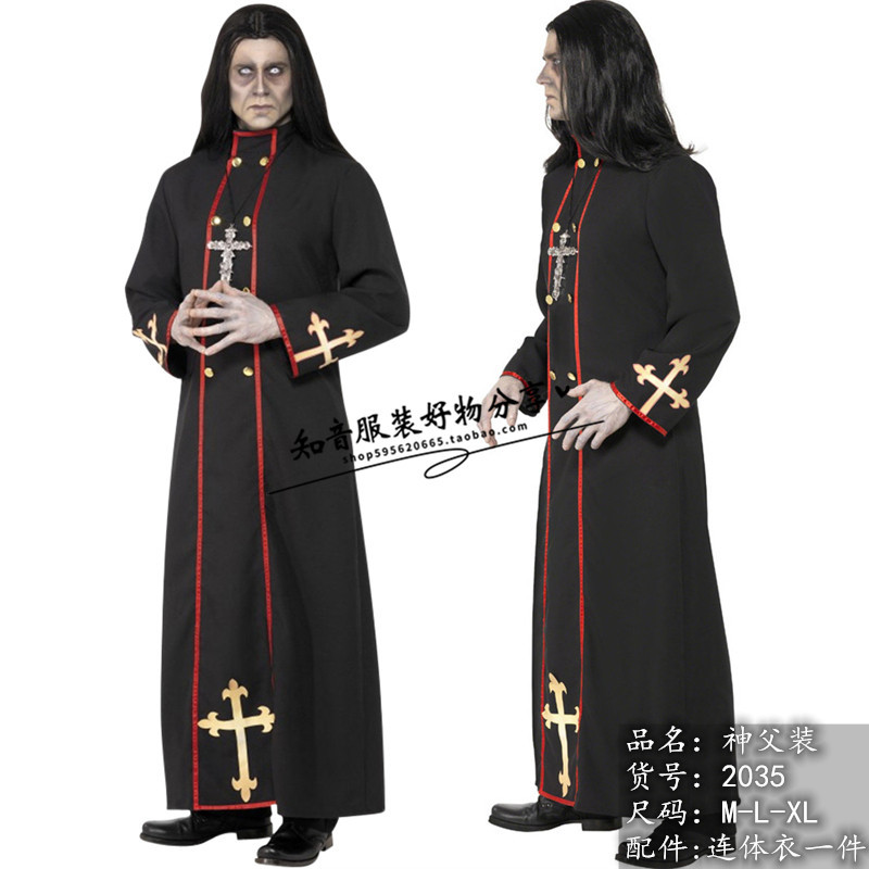 万圣节服装成人神父修女装十字cosplay男传教士牧师服玛利亚-阿里巴巴