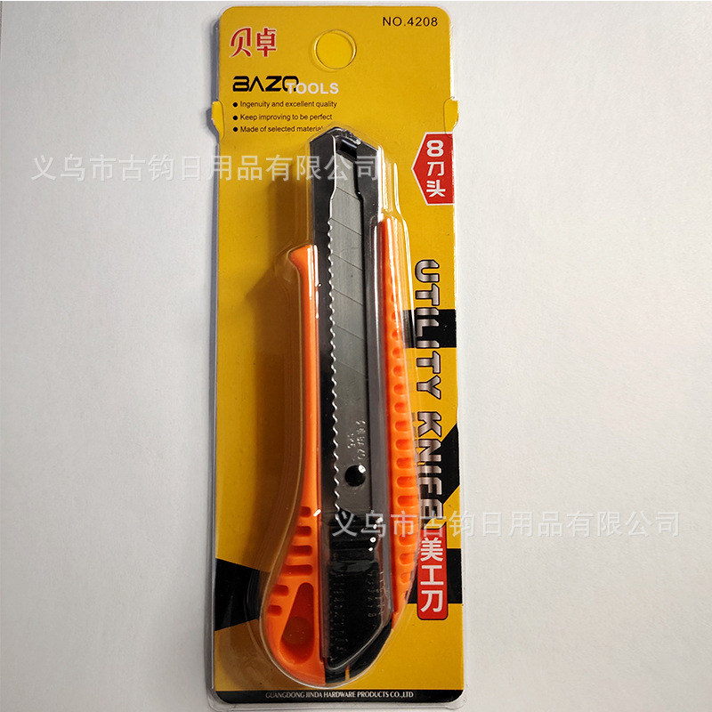 Fabricantes al por mayor cuchillo de acero al carbono cuchillo de acero inoxidable cuchillo de papel pintado afilado cuchillo de cortador de papel herramientas de oficina