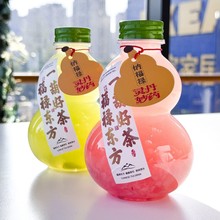 网红国风500ml葫芦瓶加厚PET材质塑料瓶 一次性奶茶果汁瓶带盖