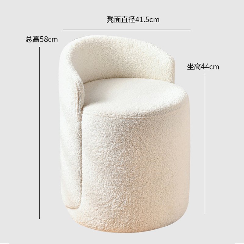 [크림 스타일] 램스울 라운드 피어(회전 불가)