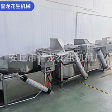 ������ը���������a��늼ӟ��ӟ���l�Q������ʳƷ��ը�ӹ��O��