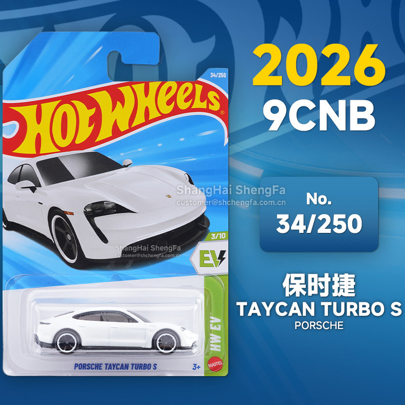 Rueda caliente C4982 Puka2026B McLaren F1 Ferrari Pagani Porsche Bugatti modelo de aleación