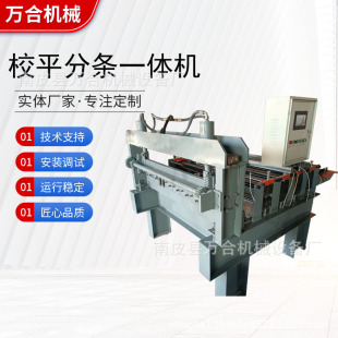 ȫ�ԄӉ��ߙC�O��ʾ��_ƽ�֗lһ�w�Cȫ�Ԅ�ƽ��֗l����C