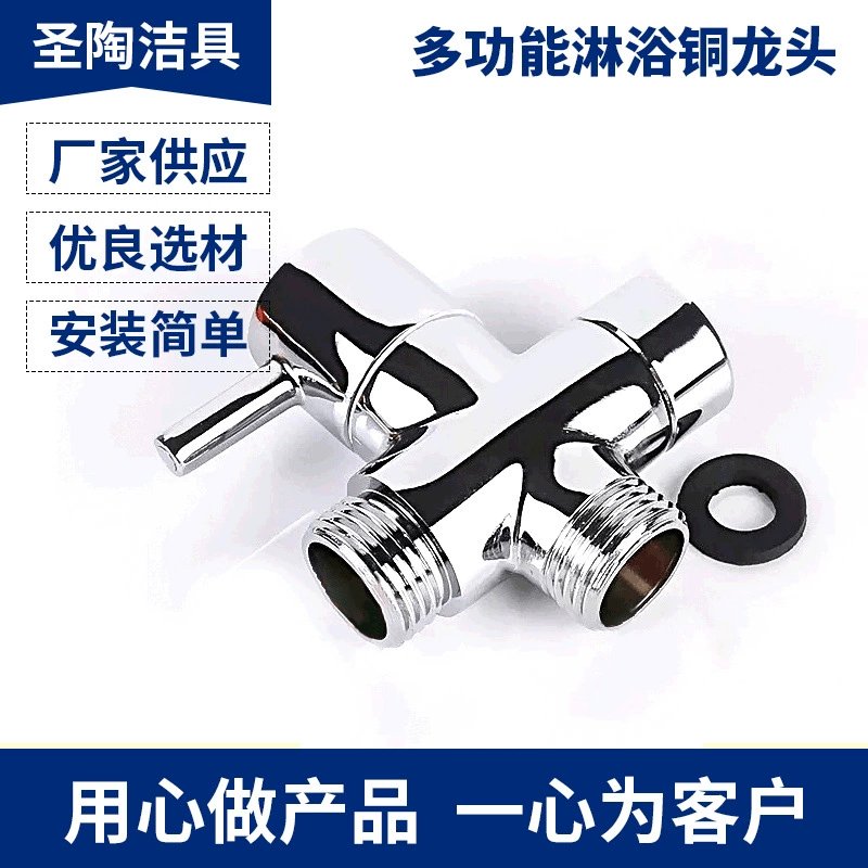 Заводская Поставка многофункционального медного смесителя для душа под головкой четырех быстрых переключателя для душа