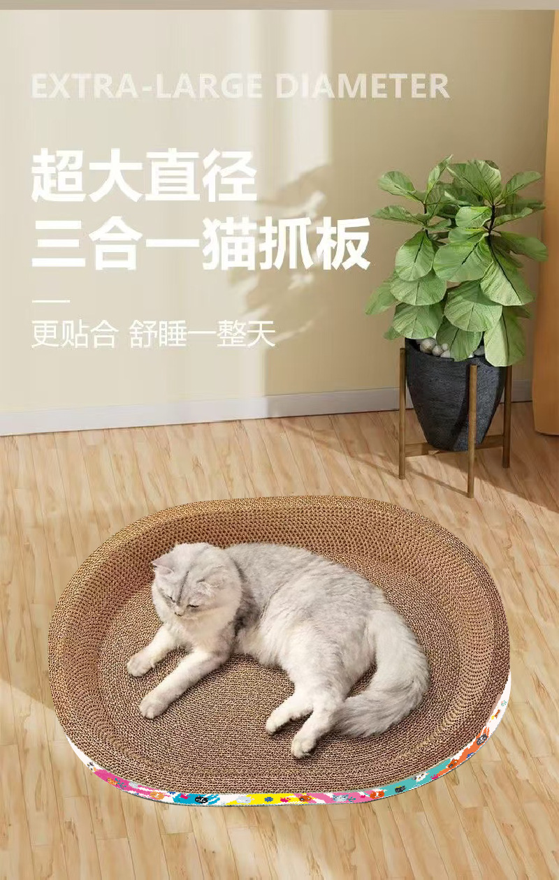 2d6a86a3-20cf-4812-9fef-082c50292307.png