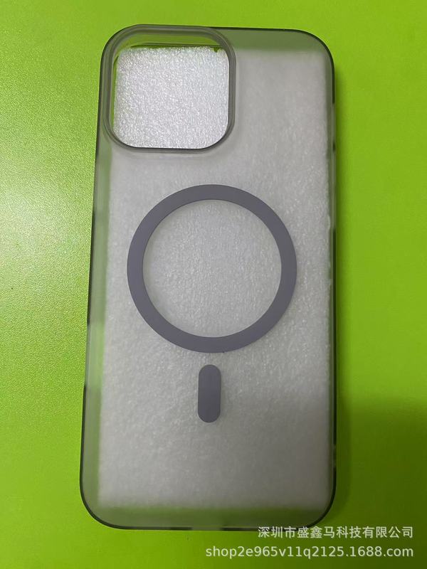 冰雾超薄磨砂磁吸适用iPhone16手机壳大孔防摔半透苹果15肤感硬套|undefined