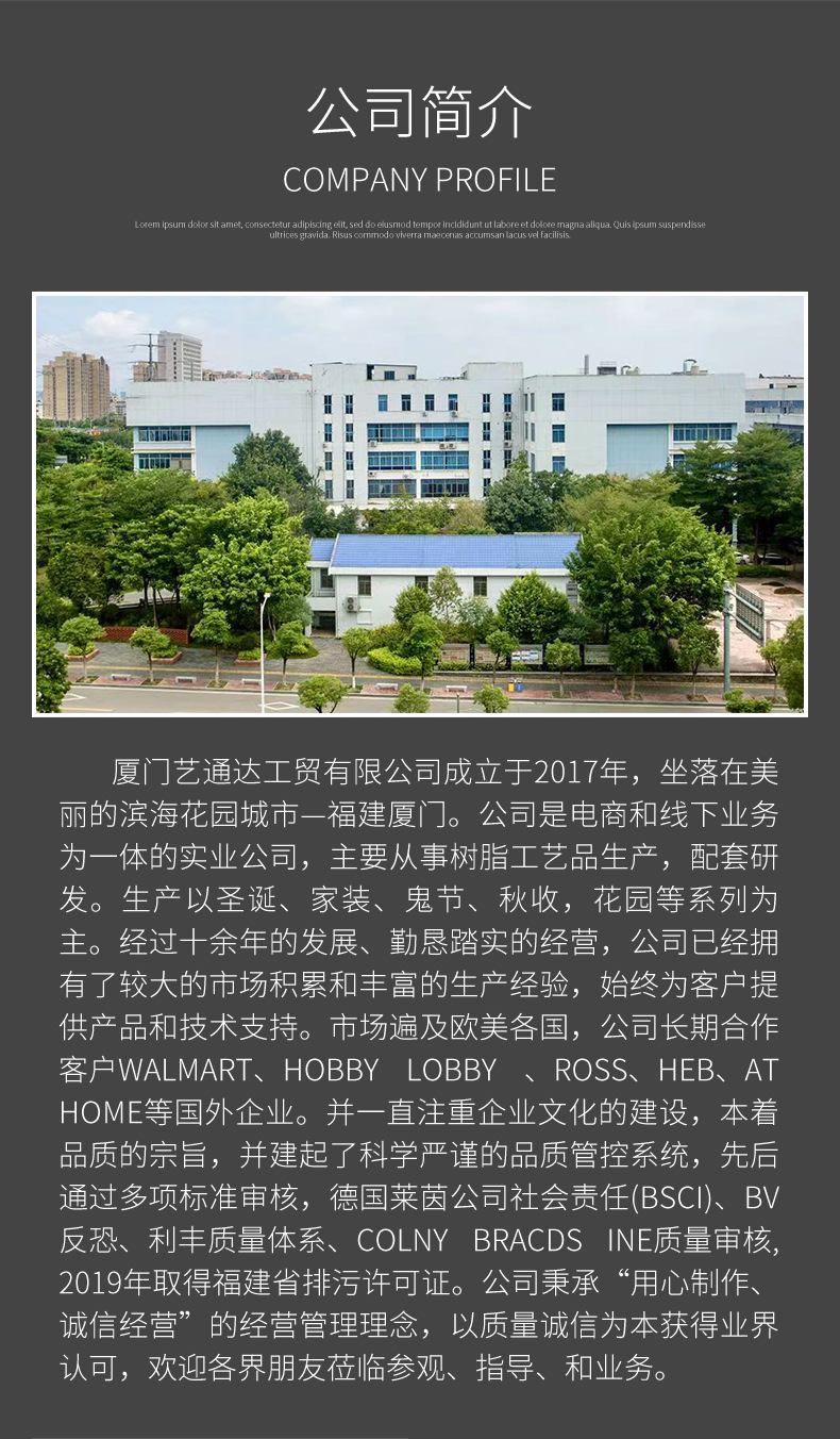 U型花瓶_14.jpg