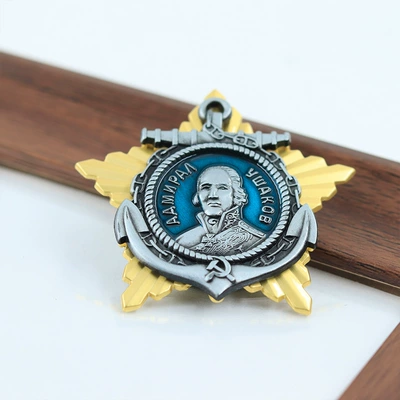 Soviet Ushakov Medal Replica Yaxa sancaqları
