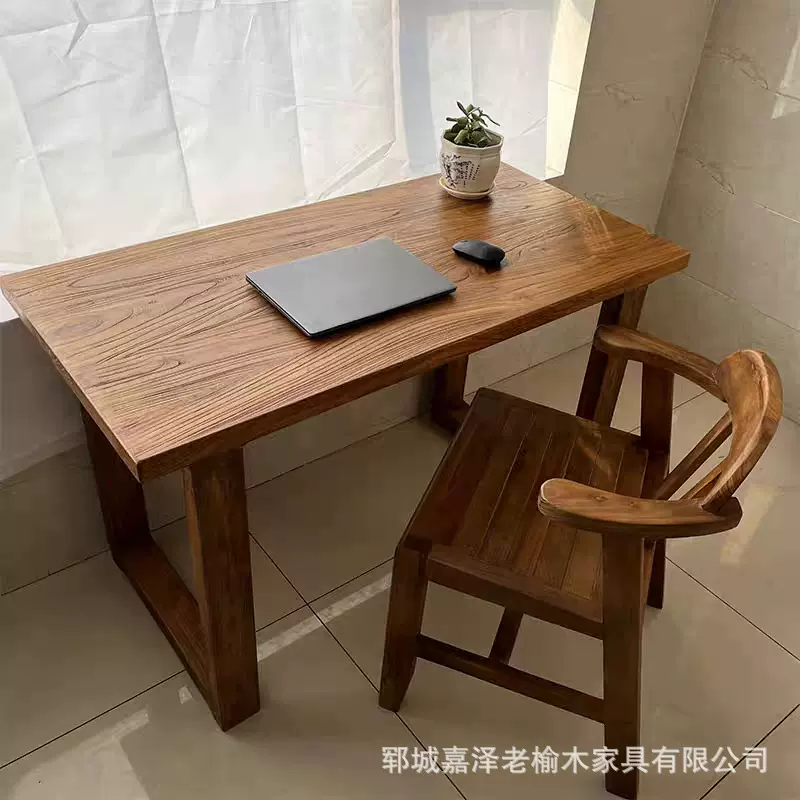 批发老榆木茶桌实木餐桌简约长条桌办公桌原木吧台家用茶几厂家