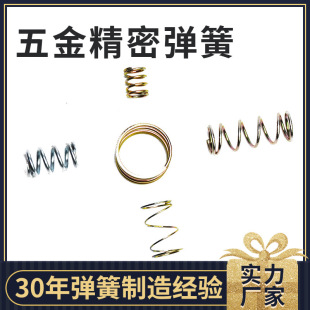 �S����������܏��ɻ�λ�����λ��ܛ���S0.3mm�Cе���P�