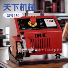 ��߅�CȾ߅�C|���͙C|��ɫ�C