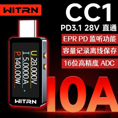WITRN CC1 тестер напряжения и амперметра PD3.1 проходной 28 В с двойной головкой TYPE-C для быстрой зарядки мобильного телефона