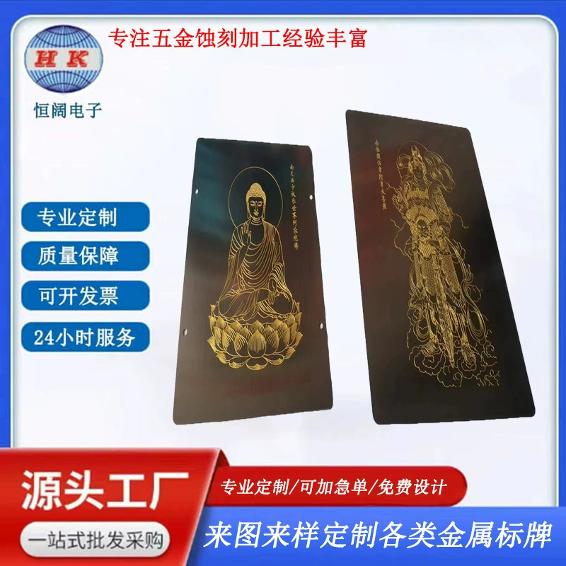 Оптовая продажа зодиака буддизма