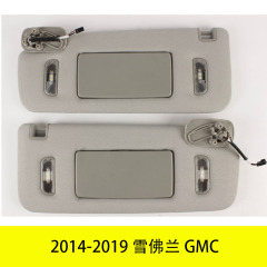 YUBO適用2014-2019シボレーGMCサンバイザー22870346 23198866 23459655