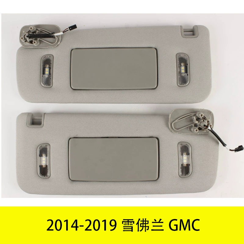 YUBO применяется 2014-2019 Chevrolet GMC солнцезащитный козырек 22870346 23198866 23459655