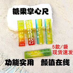 ��ɫ�����ǹ��޶����ĳ߷Q���������������֎��ڴ���y�๦��