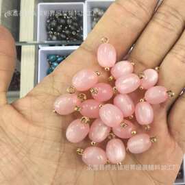 高端新中式女装旗袍唐装饰品扣珠光椭圆彩色图珠饰扣钮扣中国风扣
