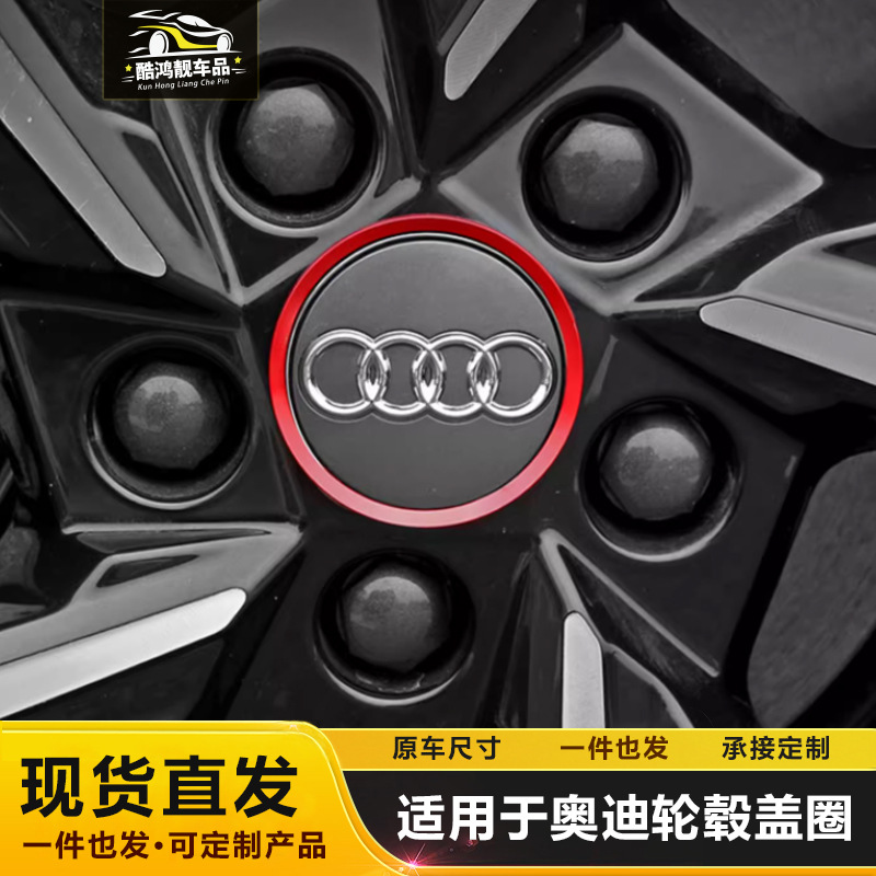 Suitable for Audi A3/S3/Q2L car mobile phone bracket air outlet Gravity navigation bracket car modification