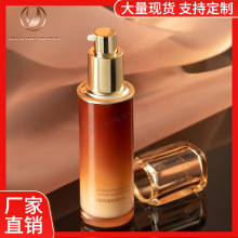 NAμӺҺbƿ 30mlAƿ ۵Һˮ鱣bƿ