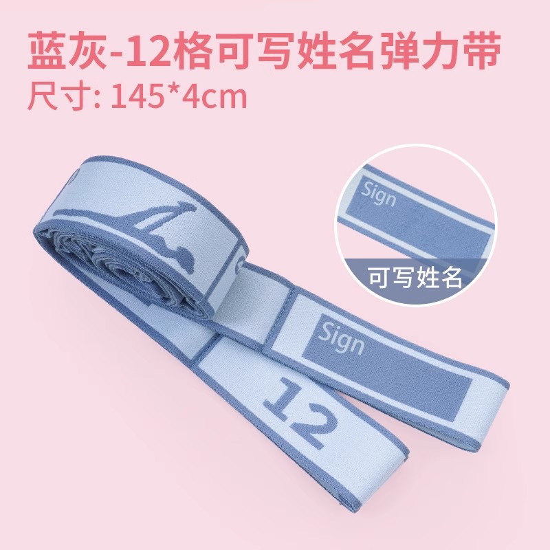 12 그리드 시그니처 그레이 블루