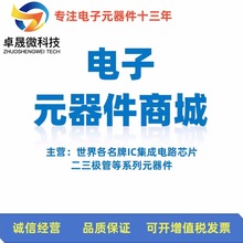 ���Ԫ����BOM��ζ��O�����O�ܼ����·�NƬ����NƬ����B����