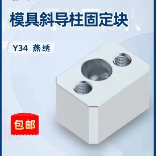 ����ĥ�̶�����4�̶�6Y3�������l���\б�б�D����׼ģ�߉K�K