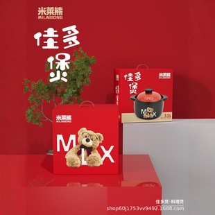 ���R��3.5��ɰ��͟�ú����ͨ���մ����Ҝ�偟�偼���ɰ�