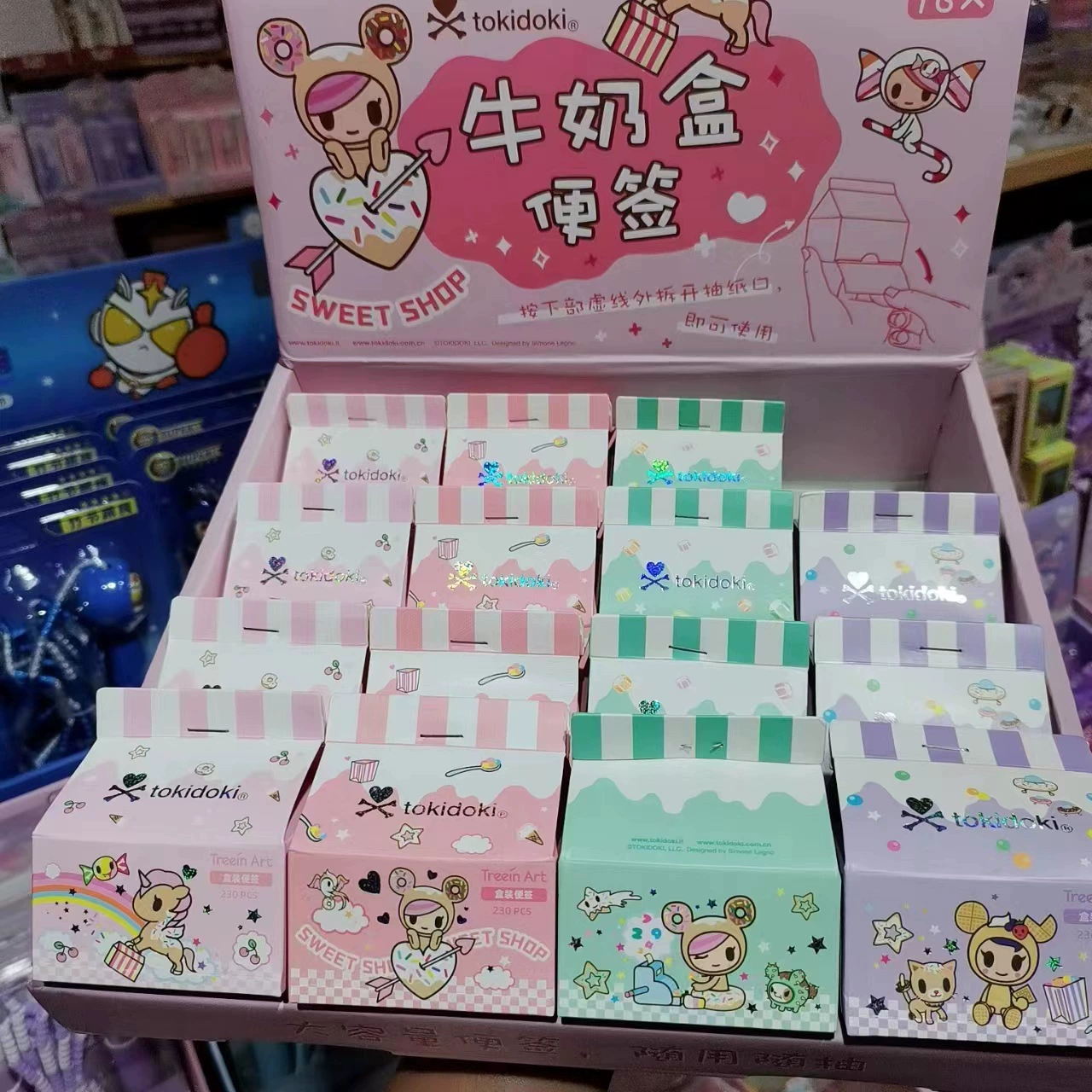 Qingyi Fang Tokidoki Sweet Party Milk Box Sign Cartoon Cartoon Custodian Cute Handbook Нет клеящего материала для подписания бумаги