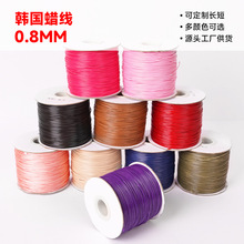 �n��Ϟ�Kdiy�ֹ��p�xƤ��Ƥ��Ϟ���AϞ�K���pƤ���������ֿp��