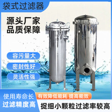 ��ʽ�^�V�� 304���P䓆δ�����^�V�� �;S�o��������ǰ���^�V��