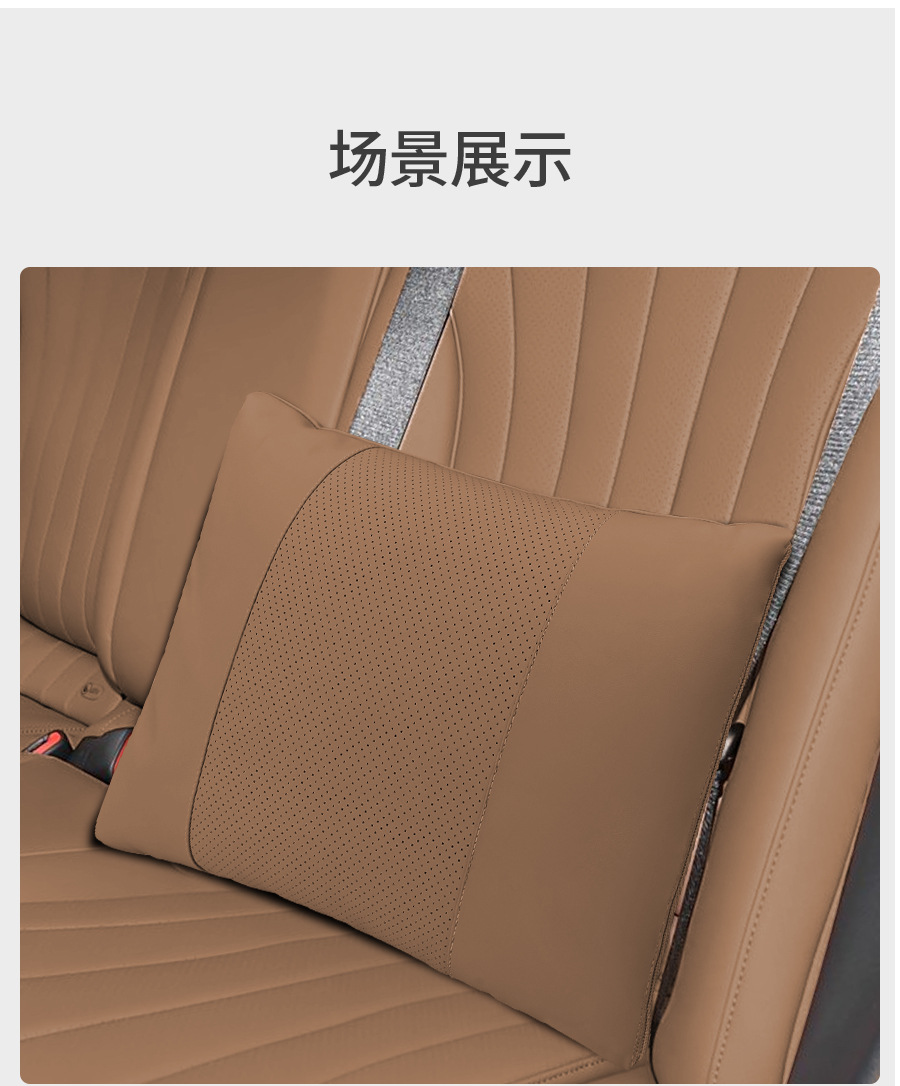 Suitable for Shangjie H5 Pillow Quilt Dual-Purpose Foldableing Air Conditioner Two-In-One Car-Mounted Four-Season Lumbar Support Quilt Headrest Lumbar Support