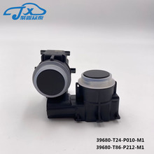 39680-T24-P010-MI 39680-T86-N212�����ڱ����Ÿ󵹳��״�ǰ�״�