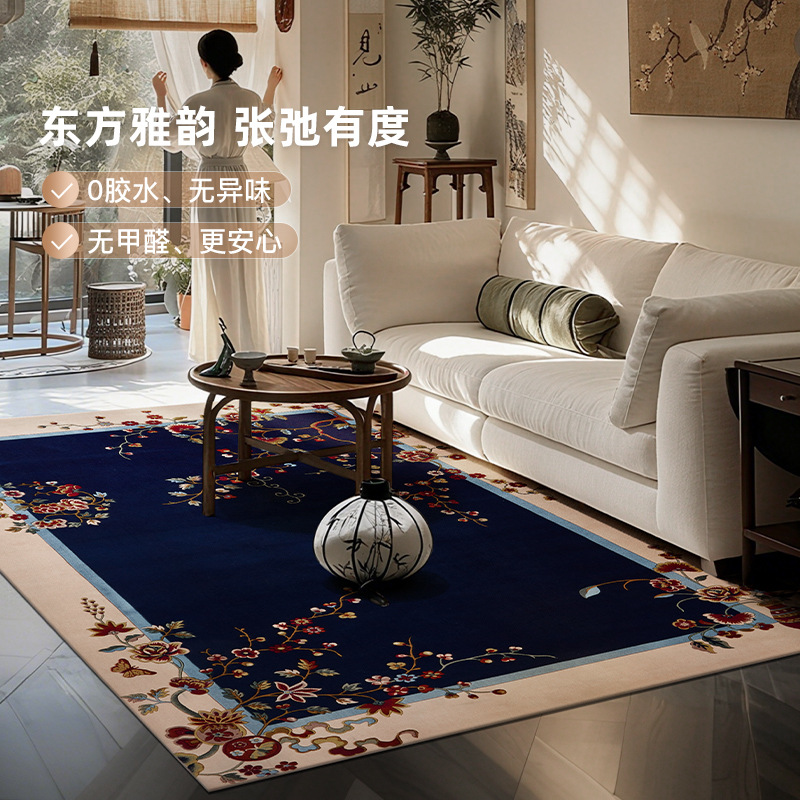 Nueva alfombra china sala de estar lavada lana de Nueva Zelanda alfombra de estudio 0 pegamento libre de aldehído sala de té estilo Zen