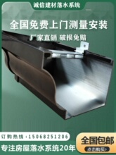 ���X�X�Ͻ��Ʒ����ܜ���ˮ����ˮϵ�y��ˮ��PVC������ˮ����ˮ