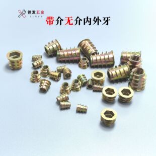 �\�Ͻ�M4M5M6M8M10��ĸ���������Ҿ���������ǎ��o���ĸ���\