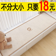 2025¿ü h|̨|ӷˮɲϴ̨