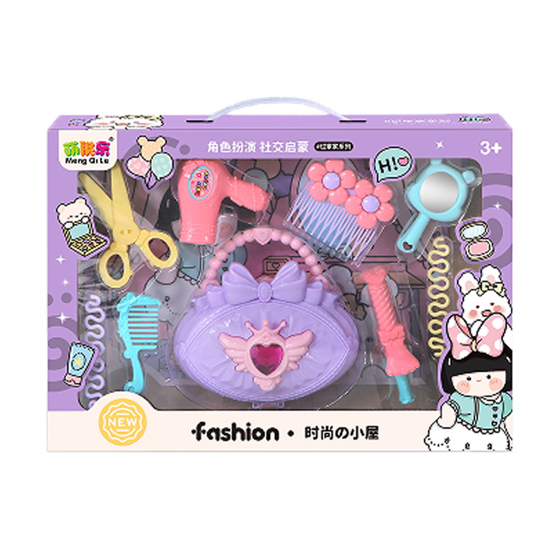 Juego de Maquillaje de Juguete para Niñas, Regalo de Cumpleaños, Regalo para Clases de Educación Infantil, Caja de Regalo, Simulación de Maquillaje