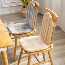 坐墊椅子冬季椅墊靠墊學生屁墊椅子墊子凳子餐椅墊靠背墊子一體