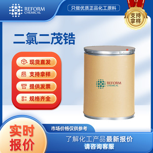 ���ȶ�ï� ���ٴ߻��� ����ԭ�� 1291-32-3 �ЙC�ϳ����g�w ���S