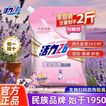 ����28ϴ�·�޹�·ҷ�2��ȥ�n����־������ͥ�b��Ʒ�̳�ͬ��