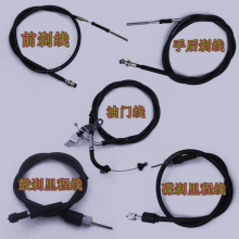 �m���ɸ�i���T��ZY125T-13ِ������ASǰ��x܇���a������̱�����