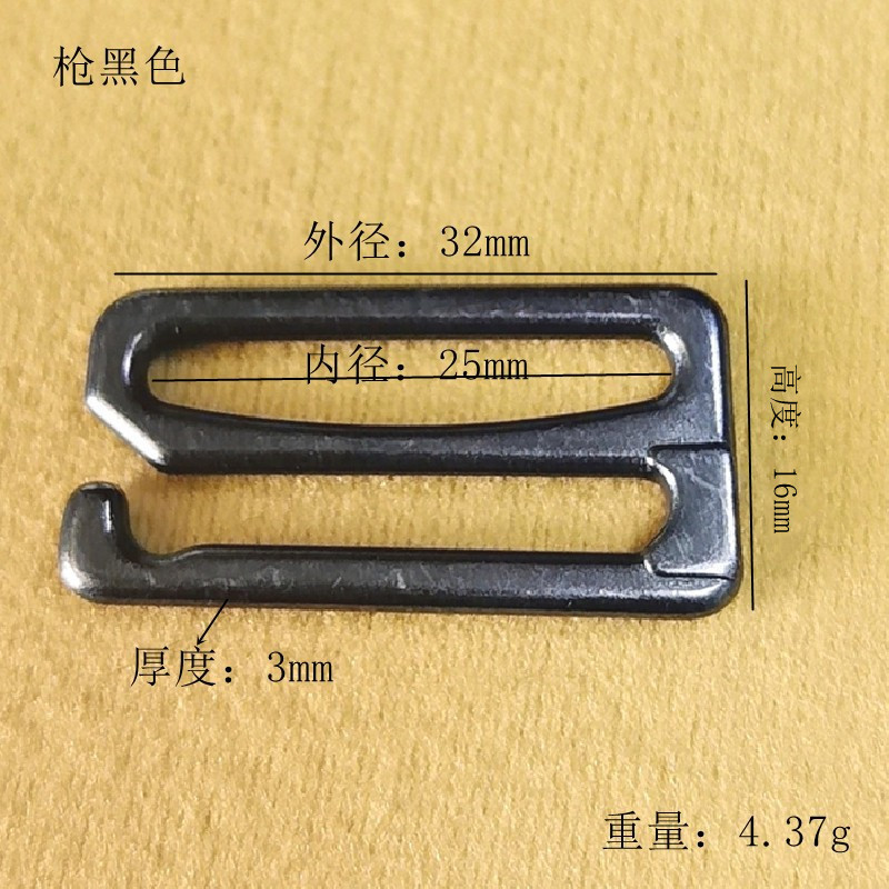 Zinc Alloy 9-Shaped Buckle High-End Nine-Shaped Buckle Metal Sling Anti-Slip Intimates Buckle Shoulder Strap Adjustment Buckle Mountaineering Bag Backpack