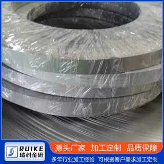 厂家供应TA1 TA2 纯钛卷料 钛箔钛带钛薄板 厚度齐全0.01 0.02mm