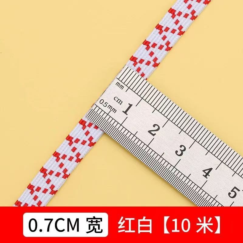 伸縮性バンド、高弾性、耐久性のあるパンツゴムバンド、細いパンツゴムバンド、耐久性のあるワイドフラットパンツウエストゴムバンド、伸縮性ロープ|undefined