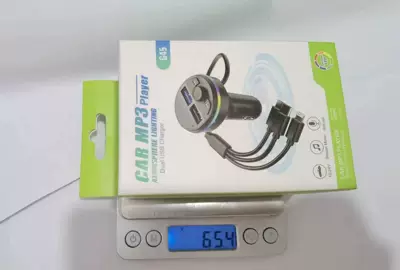 G45 Car Mp3 Fm Car mp3 - g45-packed-in-color-box